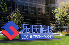 樂氏,科技,中標(biāo),廣西,節(jié)能,監(jiān)察,82臺,煙氣,