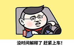 【,邀請(qǐng)函,】,錯(cuò)過(guò),這一次,VOCs,會(huì)議,你,還要,