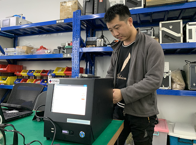 維護(hù)保養(yǎng),氣體分析儀.高溫?zé)煔夥治鰞x,傅里葉紅