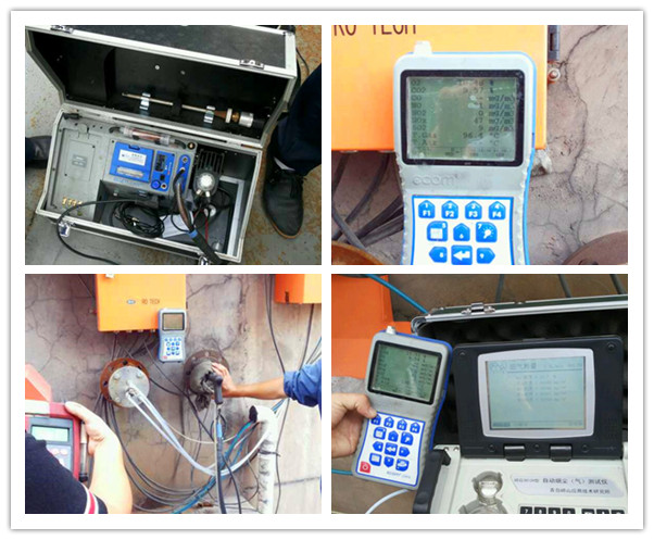 石家莊新樂環(huán)保局煙氣測試