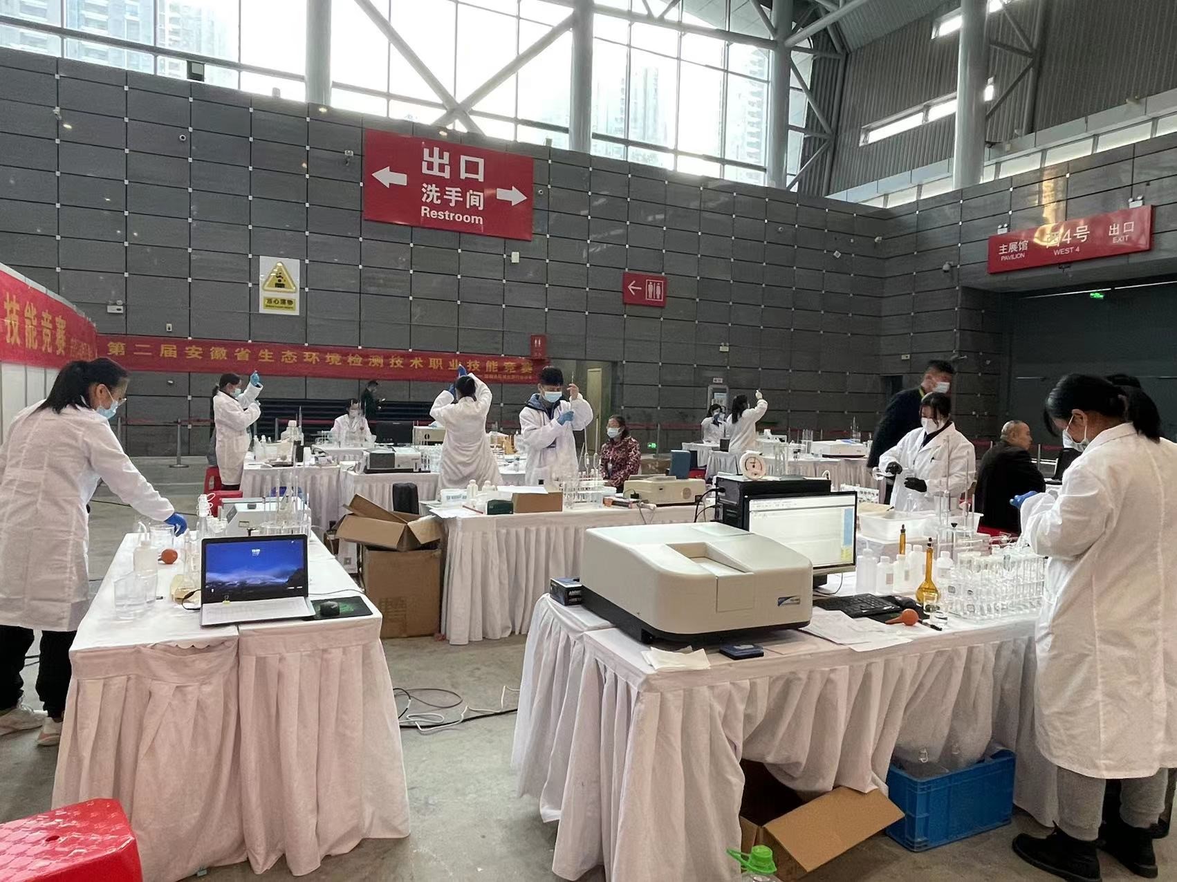 新能源和節(jié)能環(huán)保推介會(huì)產(chǎn)品展示