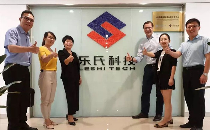 熱烈歡迎德國(guó)PSG公司代表蒞臨樂(lè)氏科技合作會(huì)談