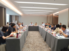 傅里葉變換紅外光譜精準(zhǔn)測(cè)量技術(shù)研討會(huì)在