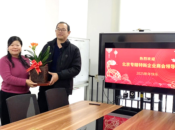 商會(huì),領(lǐng)導(dǎo),走訪,樂(lè)氏,科技,共話,新春,發(fā)展,