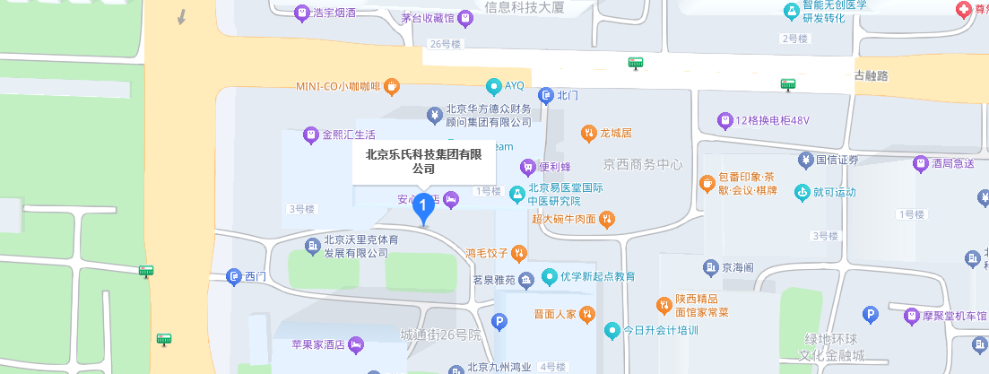 公司位置