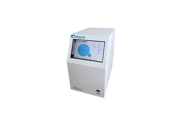Ontech830 清罐儀