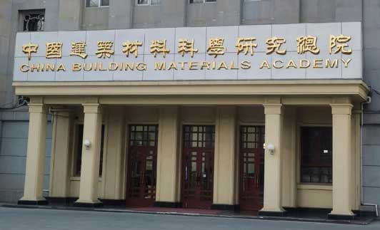 傅里葉紅外氣體分析儀用于建筑材料高溫熱解與燃燒特性研究