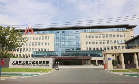 高溫紅外煙氣分析儀對(duì)火電鍋爐燃燒過(guò)程及煙氣排放實(shí)時(shí)監(jiān)測(cè)